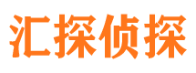 西峰外遇调查取证